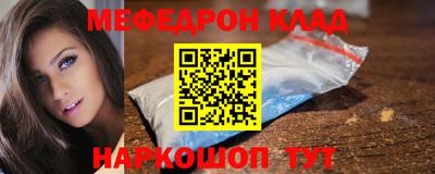 твердый Ижевск