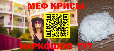 гидропоника Камень-на-Оби