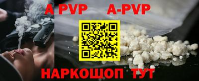 MDMA Ефремов