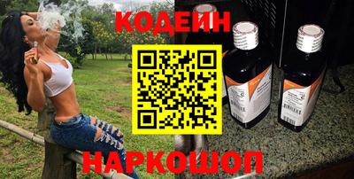 MDMA Ефремов