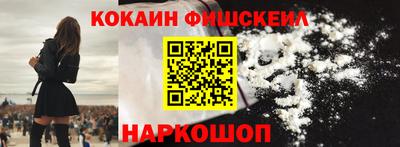 MDMA Ефремов