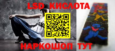 твердый Ижевск