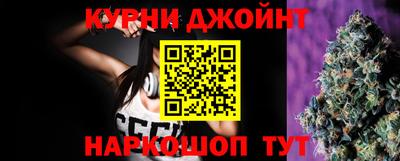 ALPHA-PVP Ивантеевка