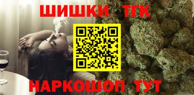 ешки Каменск-Уральский