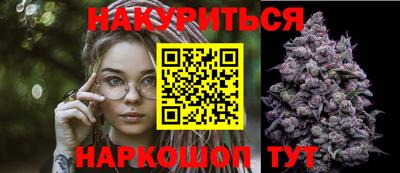 ALPHA-PVP Иваново