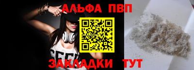 твердый Ижевск