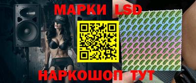 ALPHA-PVP Иваново