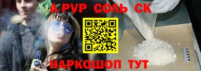 твердый Ижевск