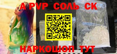 твердый Ижевск