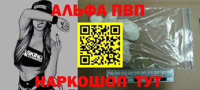 MDMA Ефремов