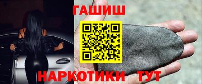 ALPHA-PVP Железногорск