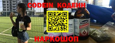 MDMA Ефремов
