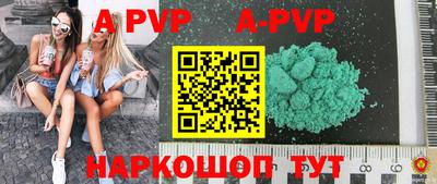 MDMA Ефремов