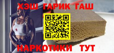 ALPHA-PVP Железногорск