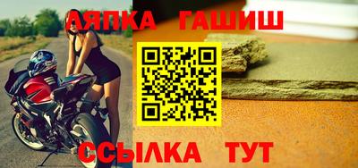 MDMA Ефремов