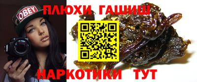 MDMA Ефремов