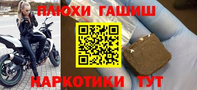 твердый Ижевск