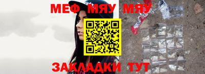 MDMA Ефремов