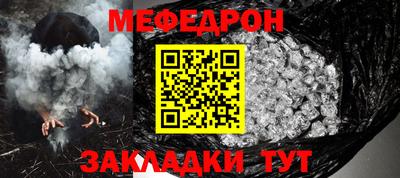 MDMA Ефремов
