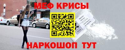 ALPHA-PVP Ивантеевка