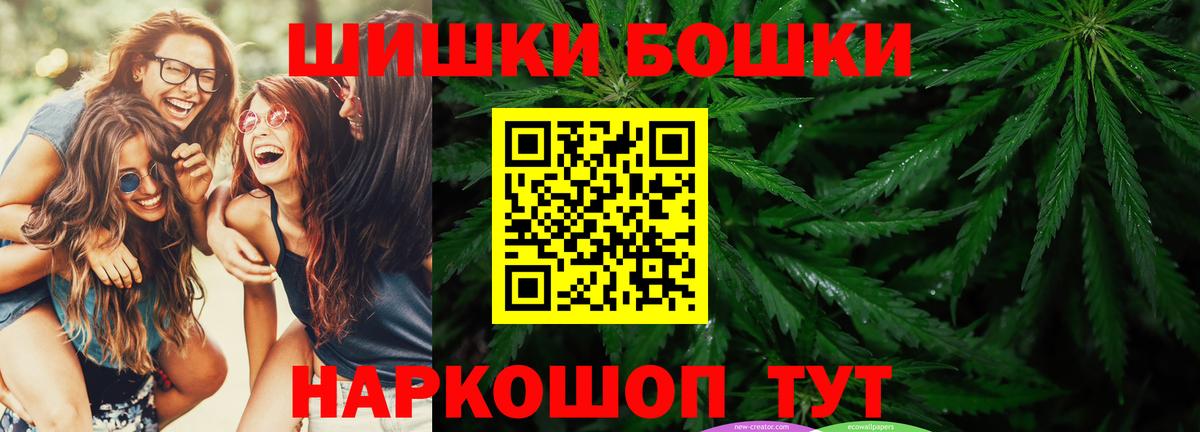 Конопля MAZAR Октябрьский